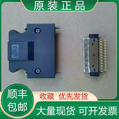 议价施耐德VW3M4112 连接器MR-J3CN1 VW3M1C12/VW3M4B11 VW3M4B21