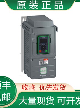 ATV610D11N4/D15 D18 D22 D30 D37 D45 D55 D75 D90N4 变频器议价