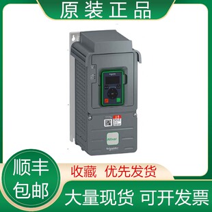 ATV610D11N4/D15 D18 D22 D30 D37 D45 D55 D75 D90N4 变频器议价