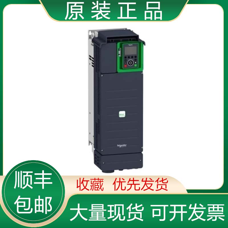 ATV930D37N4/D45 D55 D75 D90N4/M3 全新原装施耐德变频器议价