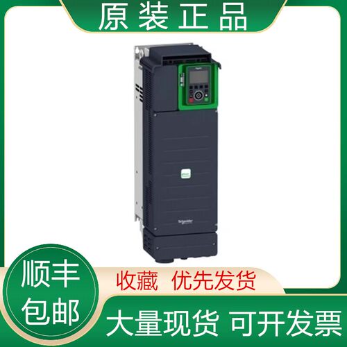 ATV930D37N4/D45 D55 D75 D90N4/M3 全新原装施耐德变频器议价