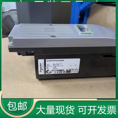 ILM1003P11A0000/P11F0000 P12A0000 P12F0000施耐德伺服电机议价