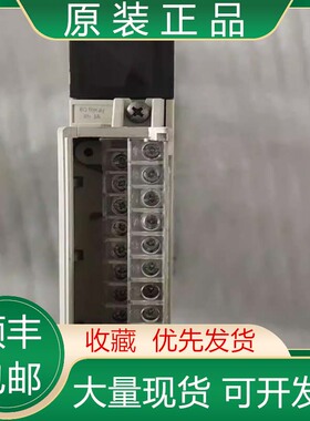 TSXDSY08R5 TSXDSY16T2 TSXDSY64T2K 施耐德PLC模块现货议价