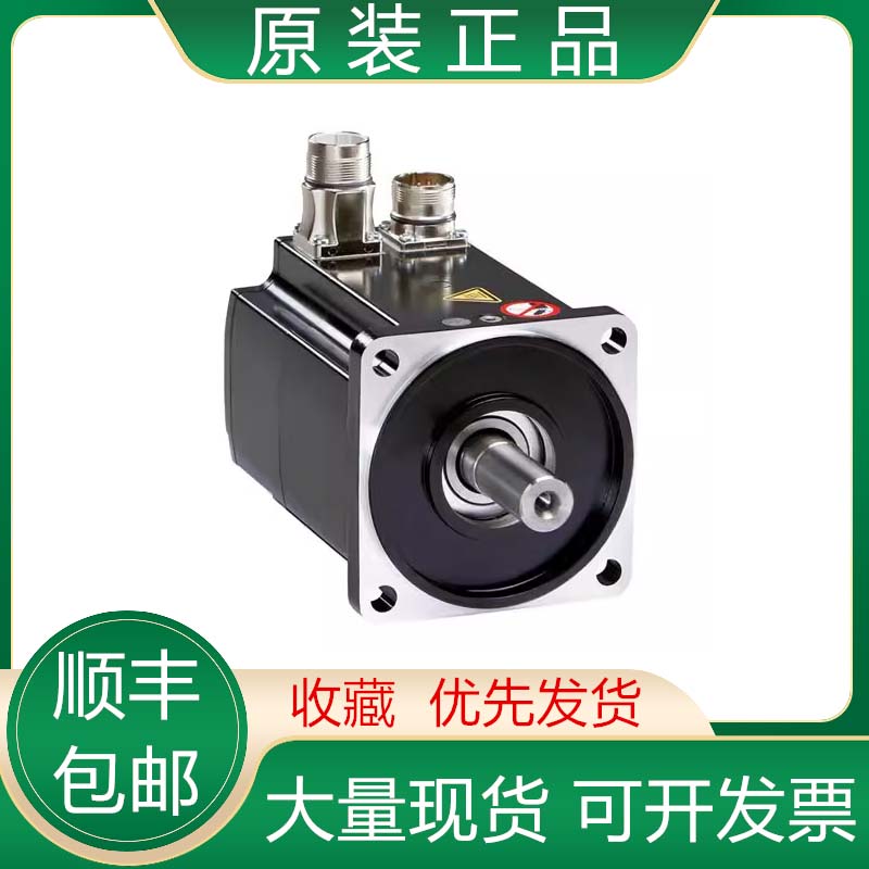 BMH2053P11A2A/P12A2A P16A2A P17A2A 全新施耐德伺服电机议价