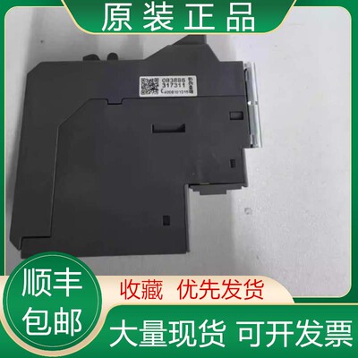 LRN12N LRN08N LRD06C LR9F5371 施耐德热过载继电器现货议价