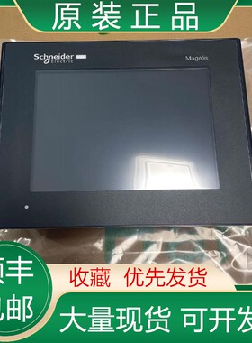 XBTGT2330/T4330 T5230 T5330 T6330 施耐德原装触摸屏现货议价