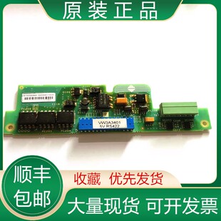 议价施耐德变频器附件VW3A3401/3402 3403 3407 3409 3411 3420