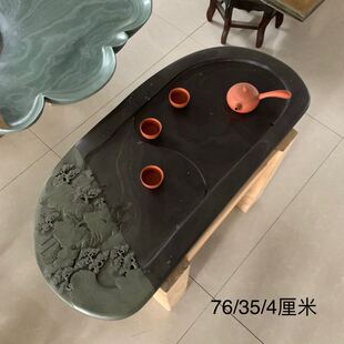 易水砚玉带石茶盘，天然茶盘 绿端茶台 紫袍玉带石茶台