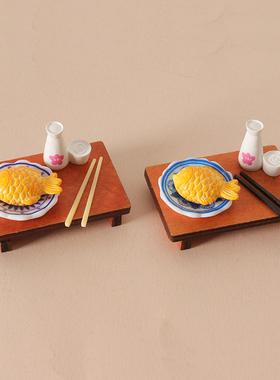 Dollhouse娃屋微缩食玩日式烤鱼清酒 迷你木桌模型摆件过家家配件