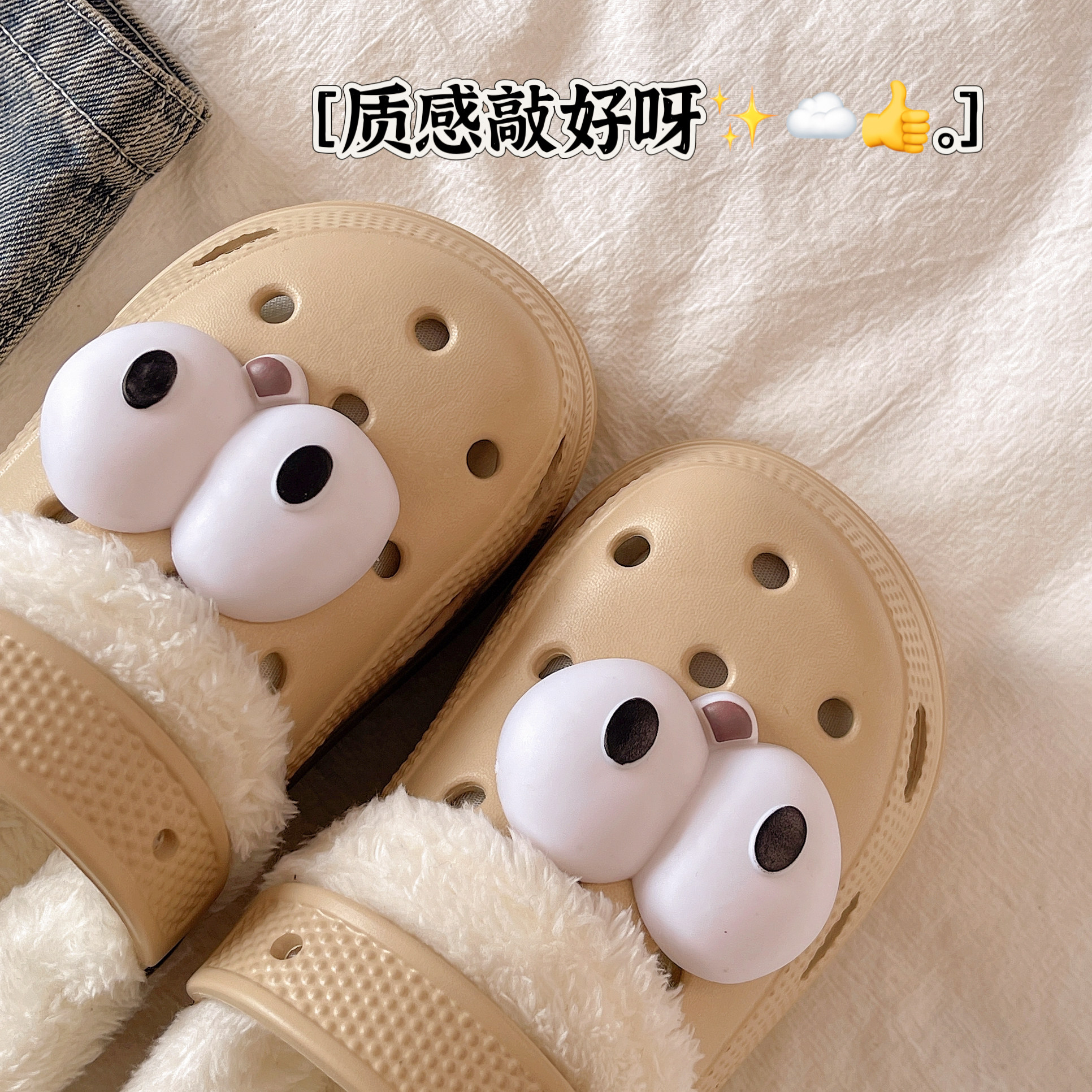 秋冬季高跟厚底加棉加绒9cm洞洞鞋女小个子增高医用包头棉拖鞋女