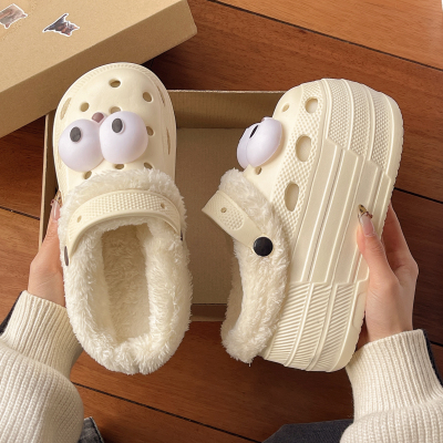 冬天9CM厚底加棉洞洞鞋女秋冬可爱卡通加绒保暖户外内增高棉拖鞋