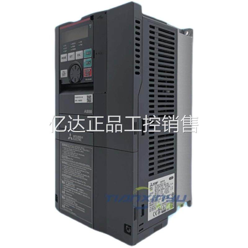 75kw三菱变频频f840系机列fr-f840-01800-2-60器风水泵变器议价