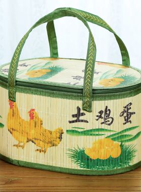 竹包装盒 鸡蛋篮 竹筐竹篓 收纳竹编  竹篮礼盒