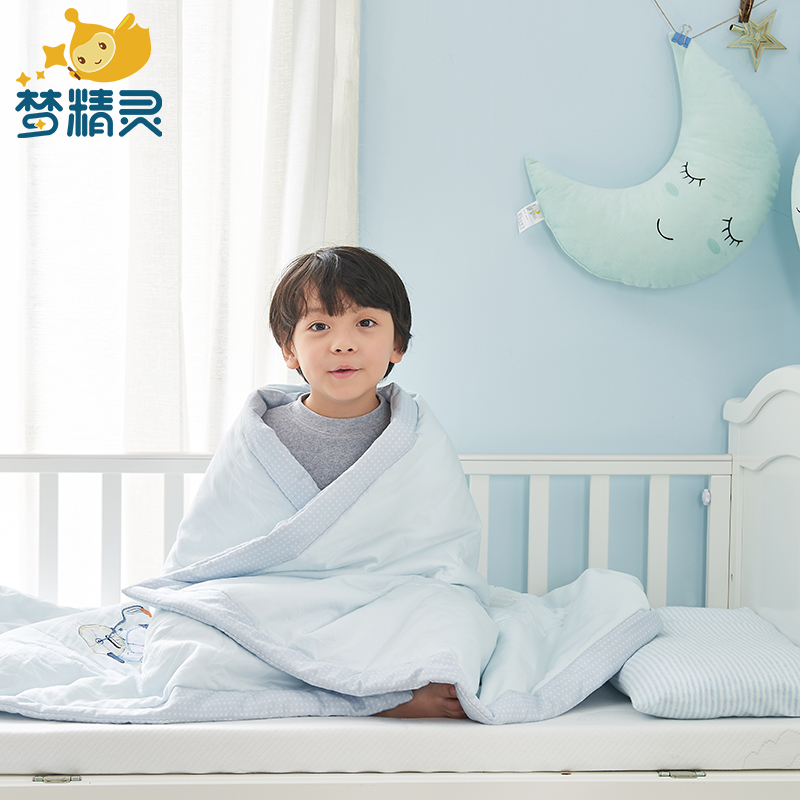 睡眠博士梦精灵儿童多用被