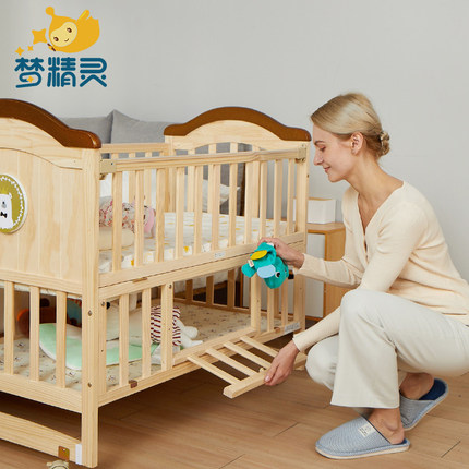 睡眠博士梦精灵多功能婴儿床环保实木拼接床摇篮宝宝床
