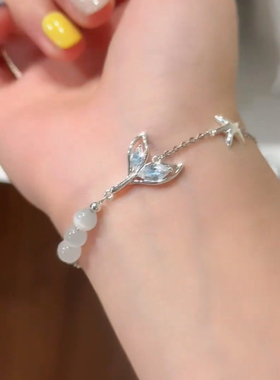 韩版蓝色鱼尾人鱼之泪猫眼石手链时尚气质小众轻奢百搭设计感手镯