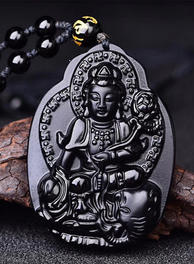 天然黑曜石吊坠属蛇守护神生肖龙