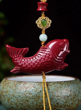 高含量原矿朱砂 天然原矿朱砂 紫金砂连年有余包挂 车挂 平安符