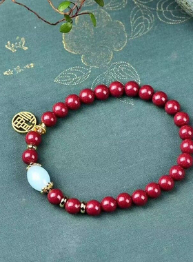 天然原矿朱砂 精品紫金砂单圈手链配蓝宝石眼 纯手工制作精工细作