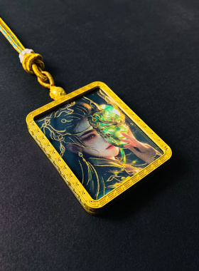 手绘描金唐卡前世今生扎基拉姆扎基拉姆唐卡画盒配饰文玩挂件吊坠