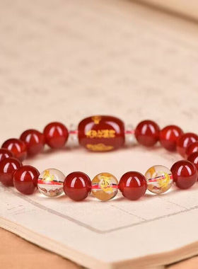 天然朱砂手链生肖属兔龙鸡鼠马佩戴吉祥物手链男女通用