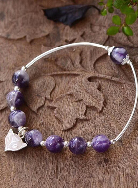 手链狐仙百搭梦幻紫水晶