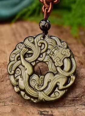 天然黑曜石磨砂祥云貔貅吊坠金耀石祥云貔貅吊坠