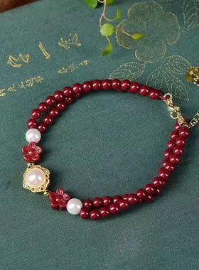 天然原矿朱砂 紫砂小花单圈手链 纯手工制作精工细作做工精美