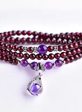 天然百搭石榴石手串