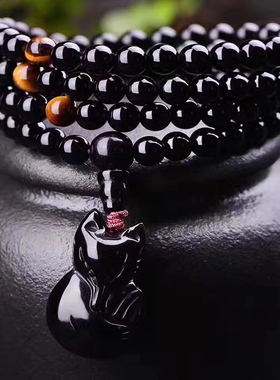 天然手链黑曜石狐狸