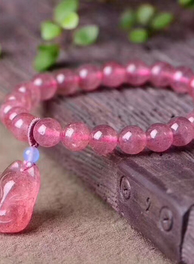 天然草莓晶狐狸编织手串