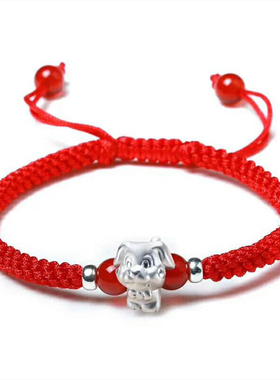 足银属鼠龙蛇马羊猴鸡狗红手绳