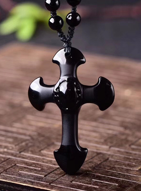 天然磨砂黑曜石男女款十字架吊坠