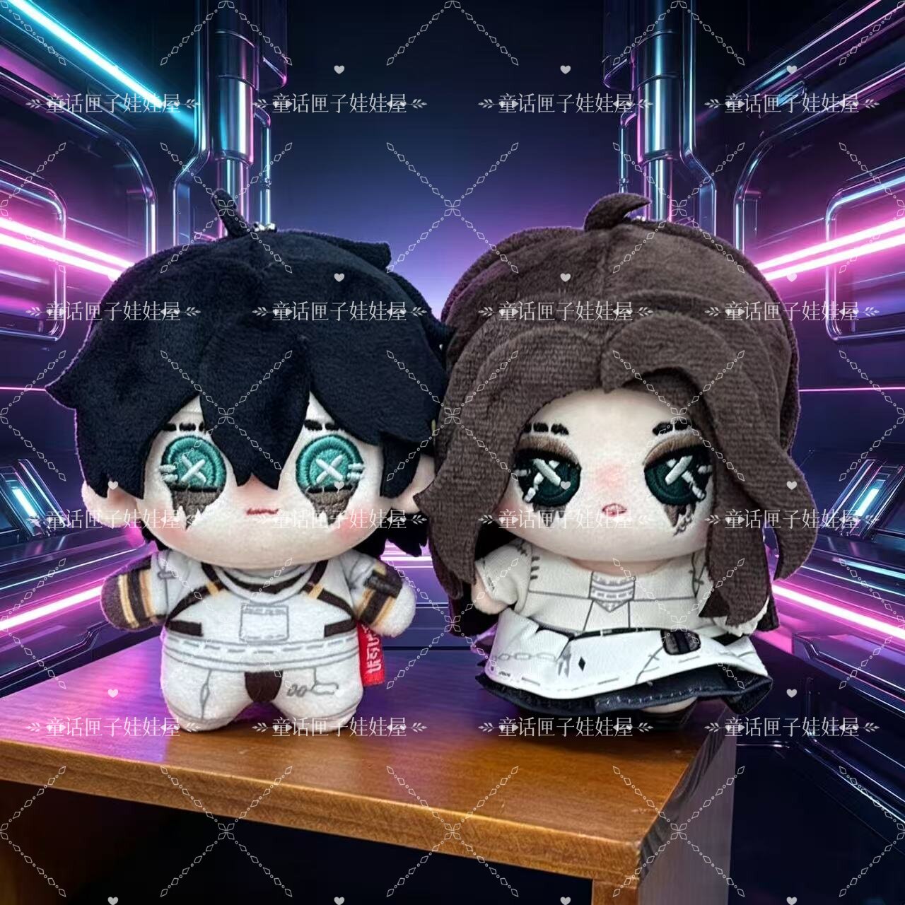 现货第五人格心理病患10cm娃娃