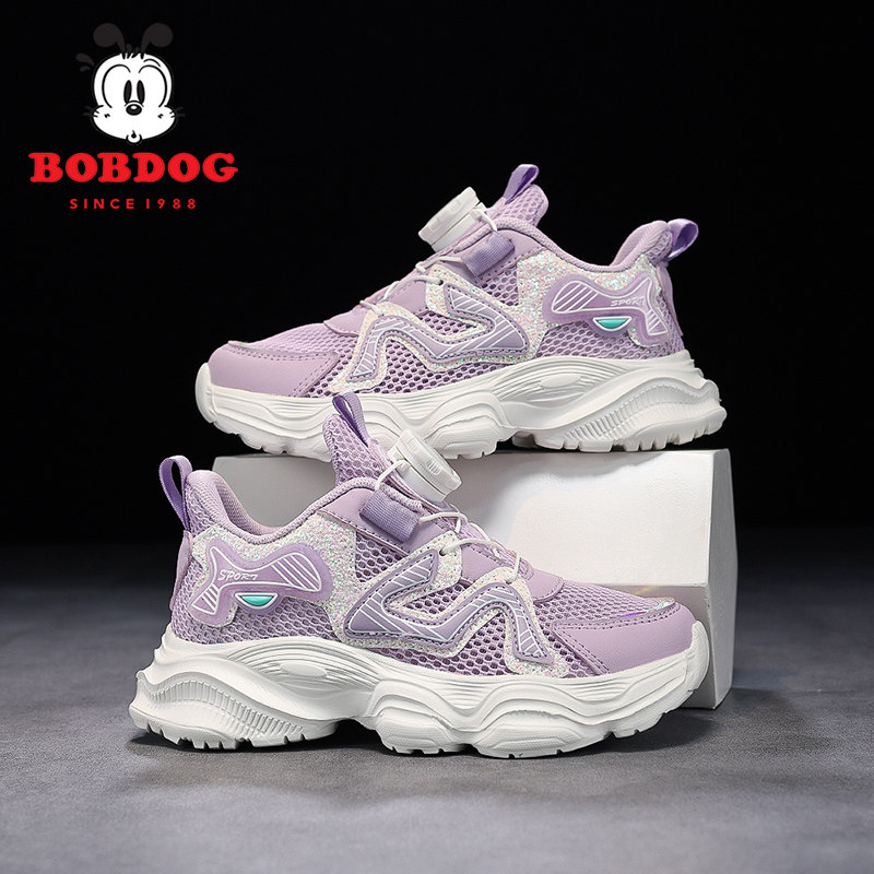 巴布豆女童时尚百搭透气网运动鞋