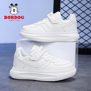 女童白鞋 男童校园板鞋 2024新款 儿童运动鞋 春秋款 巴布豆学生小白鞋