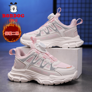 巴布豆儿童鞋子女童棉鞋冬季加绒二棉保暖防水女孩运动鞋女款秋冬
