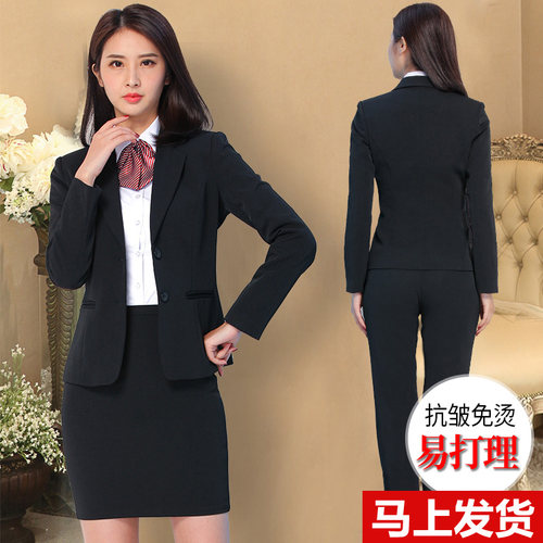 正装套装气质修身职业西装工作服