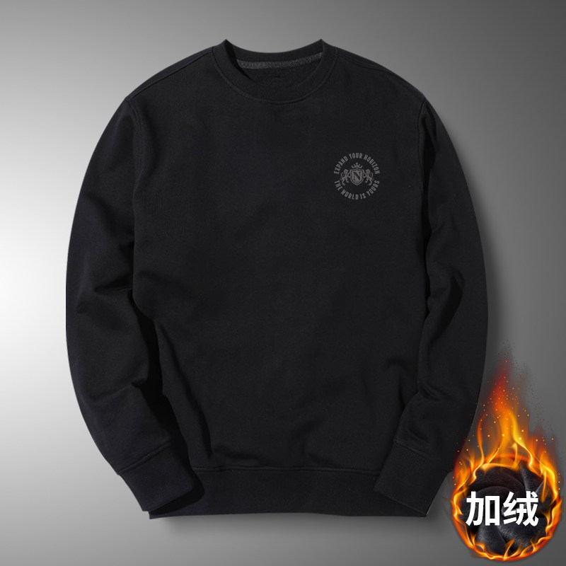 新款黑色圆领卫衣男士加绒加厚保暖百搭印花长袖时尚潮流休闲上衣,男装,卫衣,淘宝优惠券,粉丝福利购,淘宝优惠卷