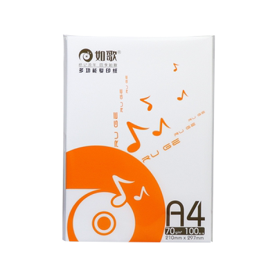 29.9元换购专用墨水一套