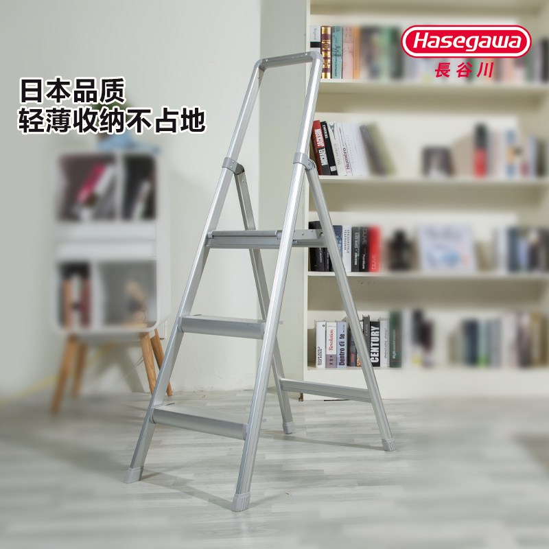 HASEGAWA日本长谷川家用折叠梯子图片