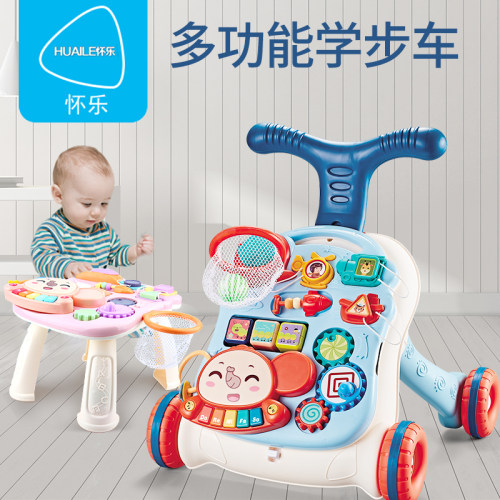 宝宝学步车多功能销量排行榜 宝宝学步车多功能品牌热度排名 小麦优选