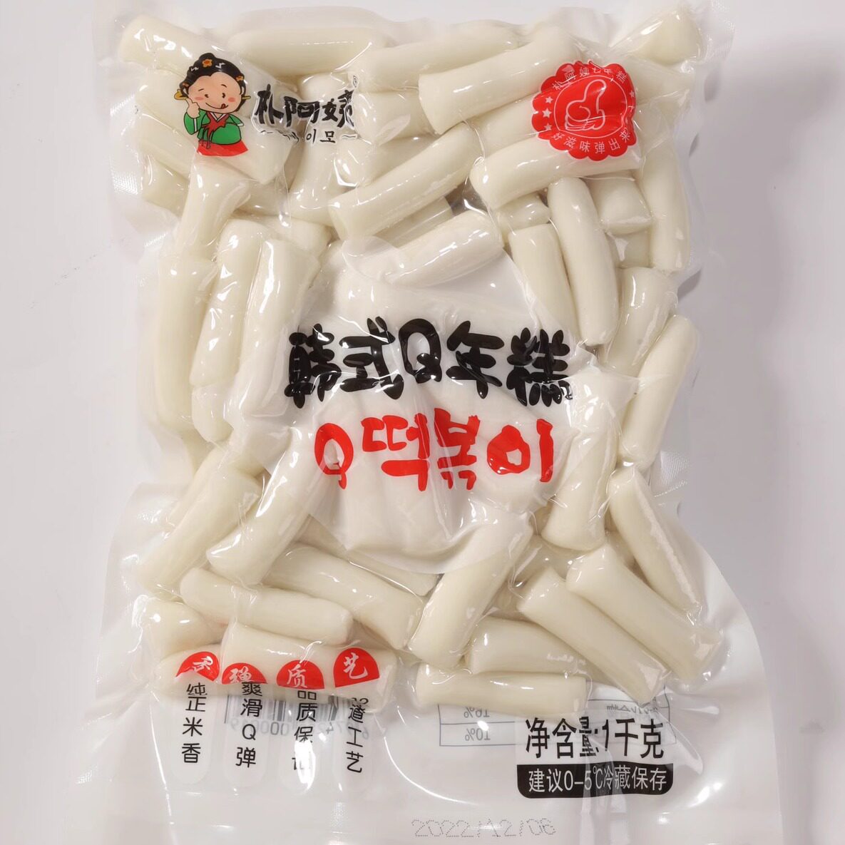 朴阿姨韩式年糕条 韩国辣炒年糕 外酥里糯 炸鸡年糕 部队火锅年糕