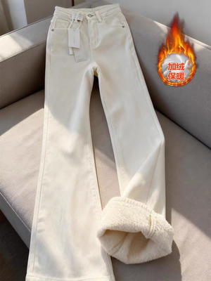 白色弯刀牛仔裤男款春秋季高个子裤子美式高街cleanfit微喇叭长裤