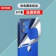 适用于iphone12手机贴纸苹果11Promax后膜se2代全身背贴冰膜mini后壳潮XR边框膜X改色全包边XS创意6s 8plus