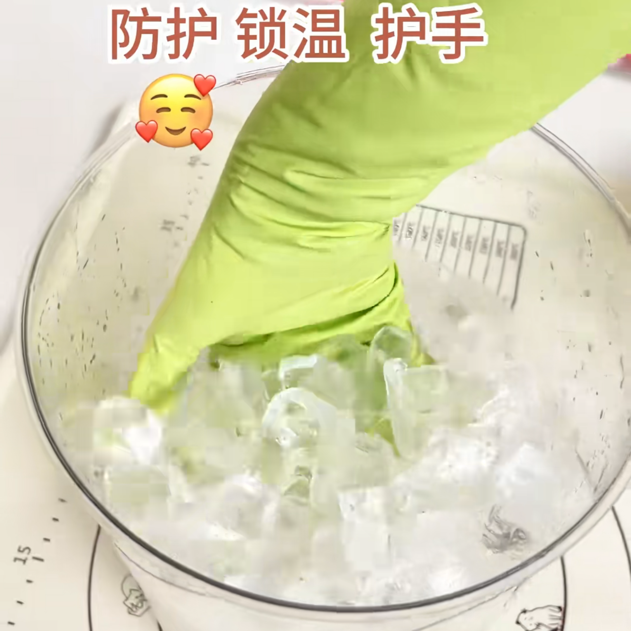 家务用手套正品牛筋乳胶家用清洁防护非一次性加厚加长家居