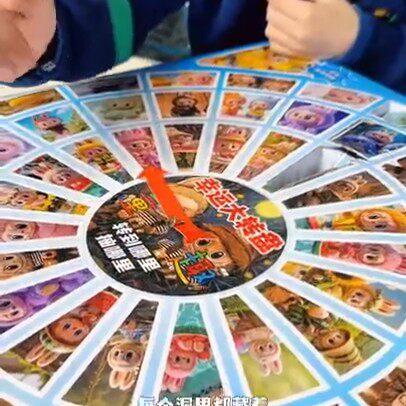 洞洞乐盲盒2026爆款小马大转盘60入惊喜儿童玩具戳戳乐奖励爆款