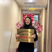 闺蜜结婚礼物友谊不锈钢生日牌匾创意新奇网红同款 送朋友同学2026
