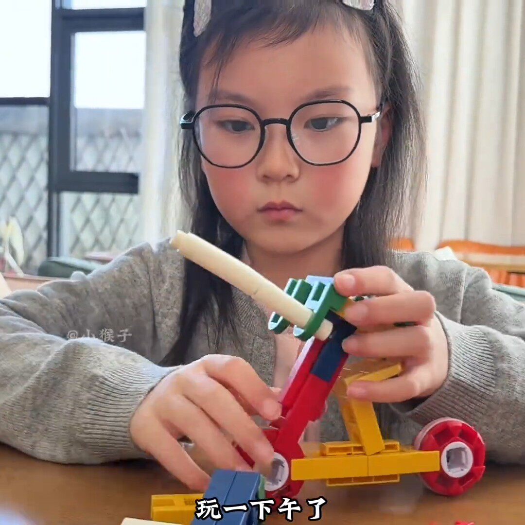 竞赛积木H型拼插3-6岁儿童益智幼儿园玩具乐宝2026新款爆款