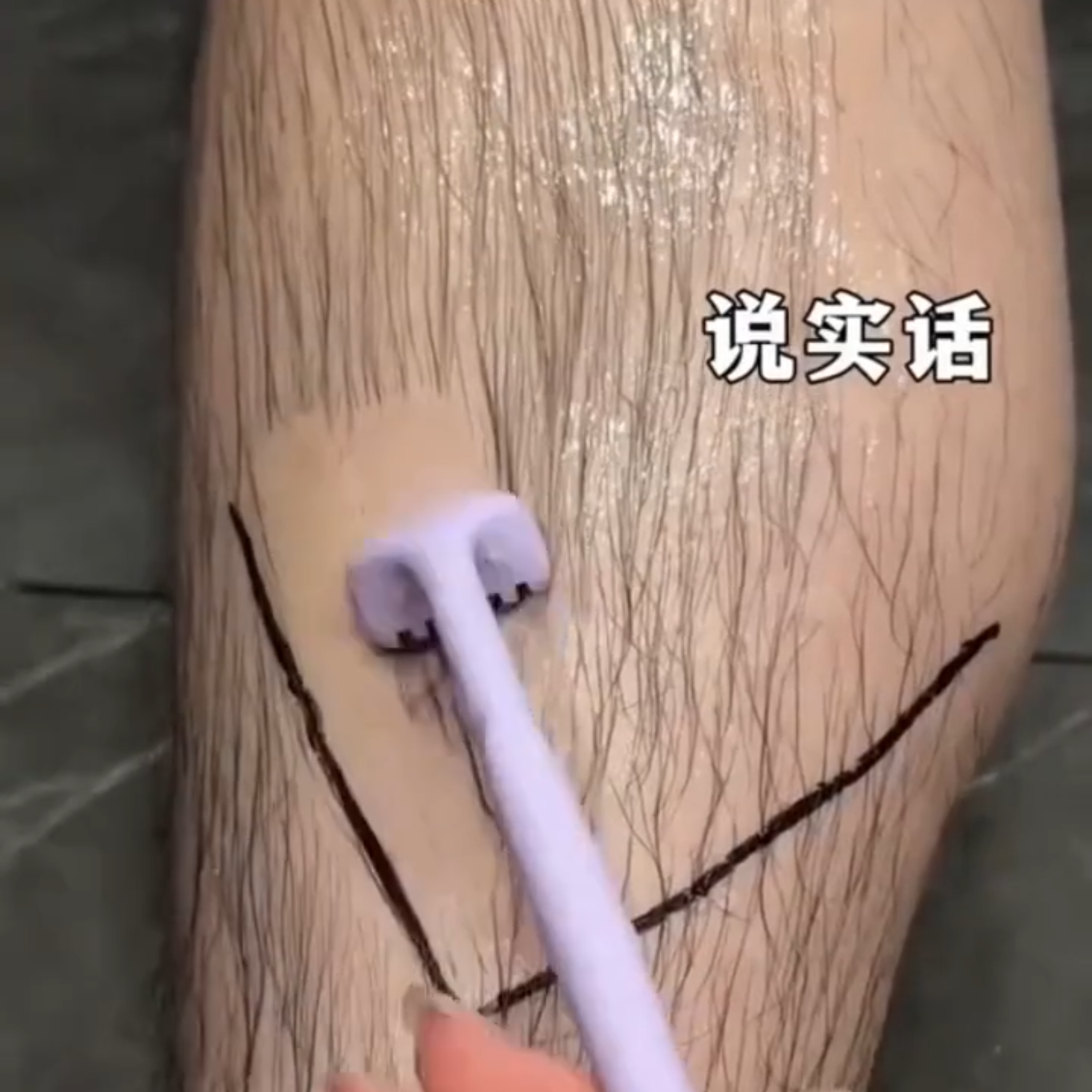 女士刮毛刀朵梦脱毛刀女用去腋毛腿毛唇毛私处比基尼脱毛神器2026,家庭/个人清洁工具,女用剃毛刀,淘宝优惠券,粉丝福利购,淘宝优惠卷